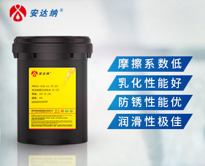 工业针织机润滑油 15 型号